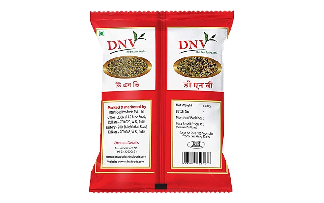 DNV Panch Foran    Pack  50 grams